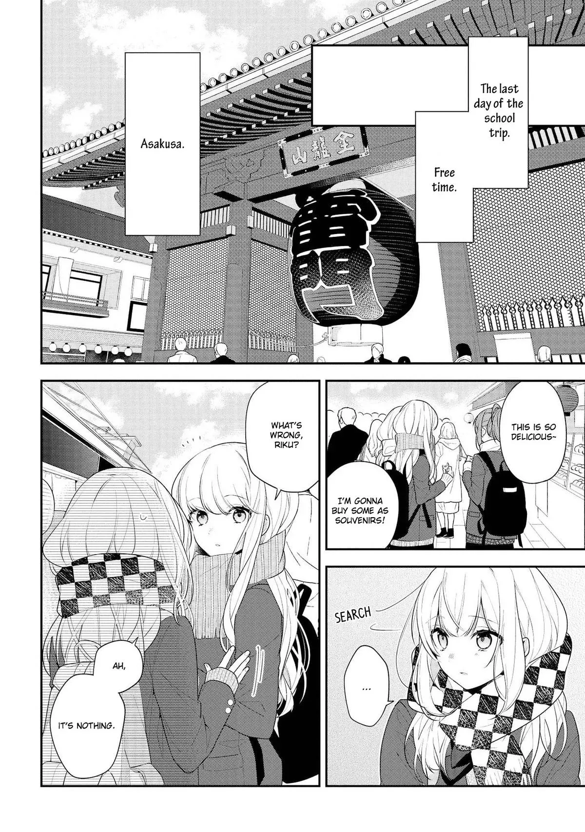 Read Coffee Shop Anemone chapter 38 image 1 on Lezhin