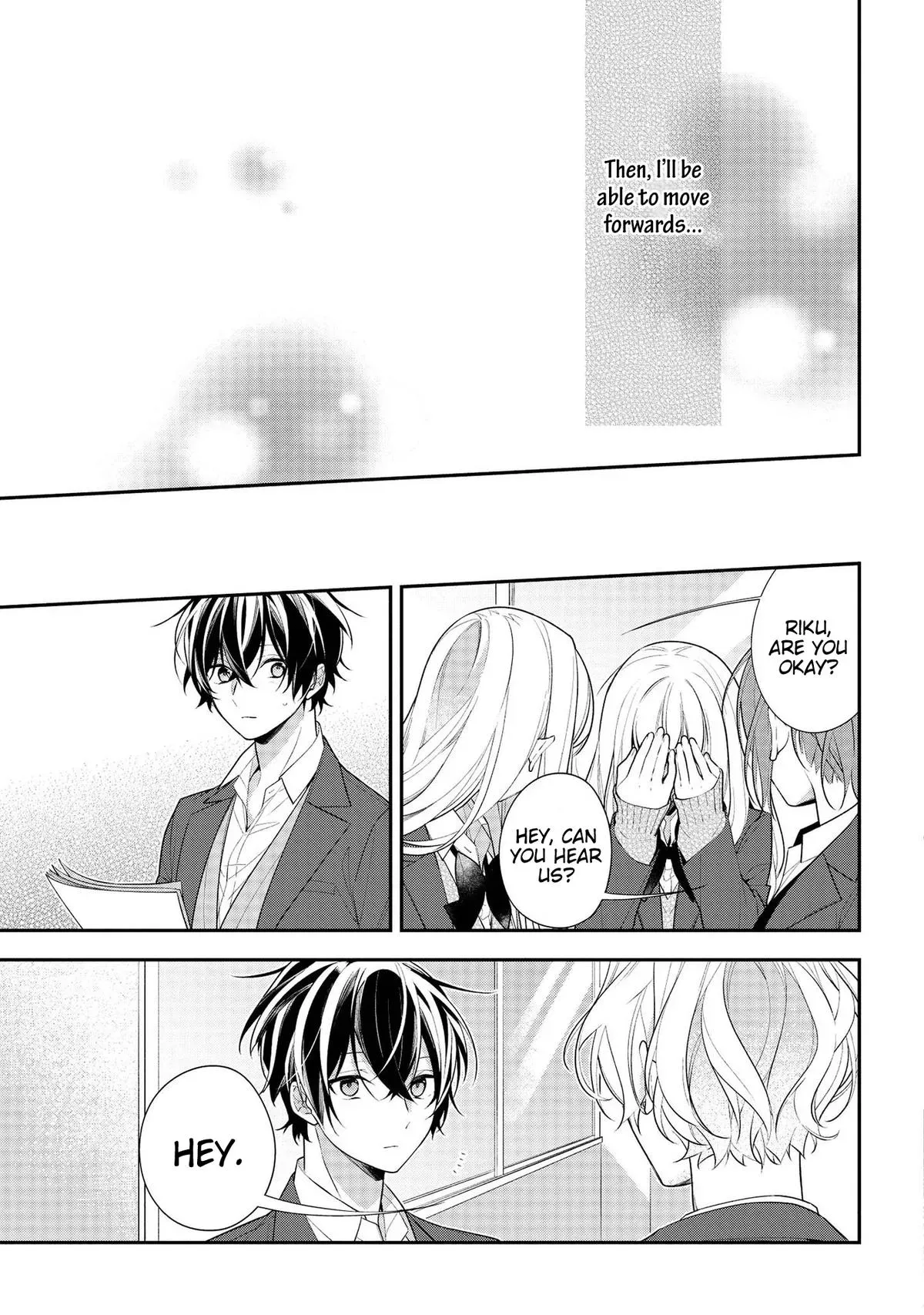 Read Coffee Shop Anemone chapter 39 image 11 on Lezhin