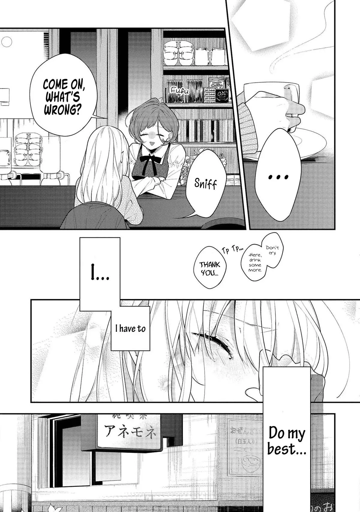 Read Coffee Shop Anemone chapter 39 image 25 on Lezhin