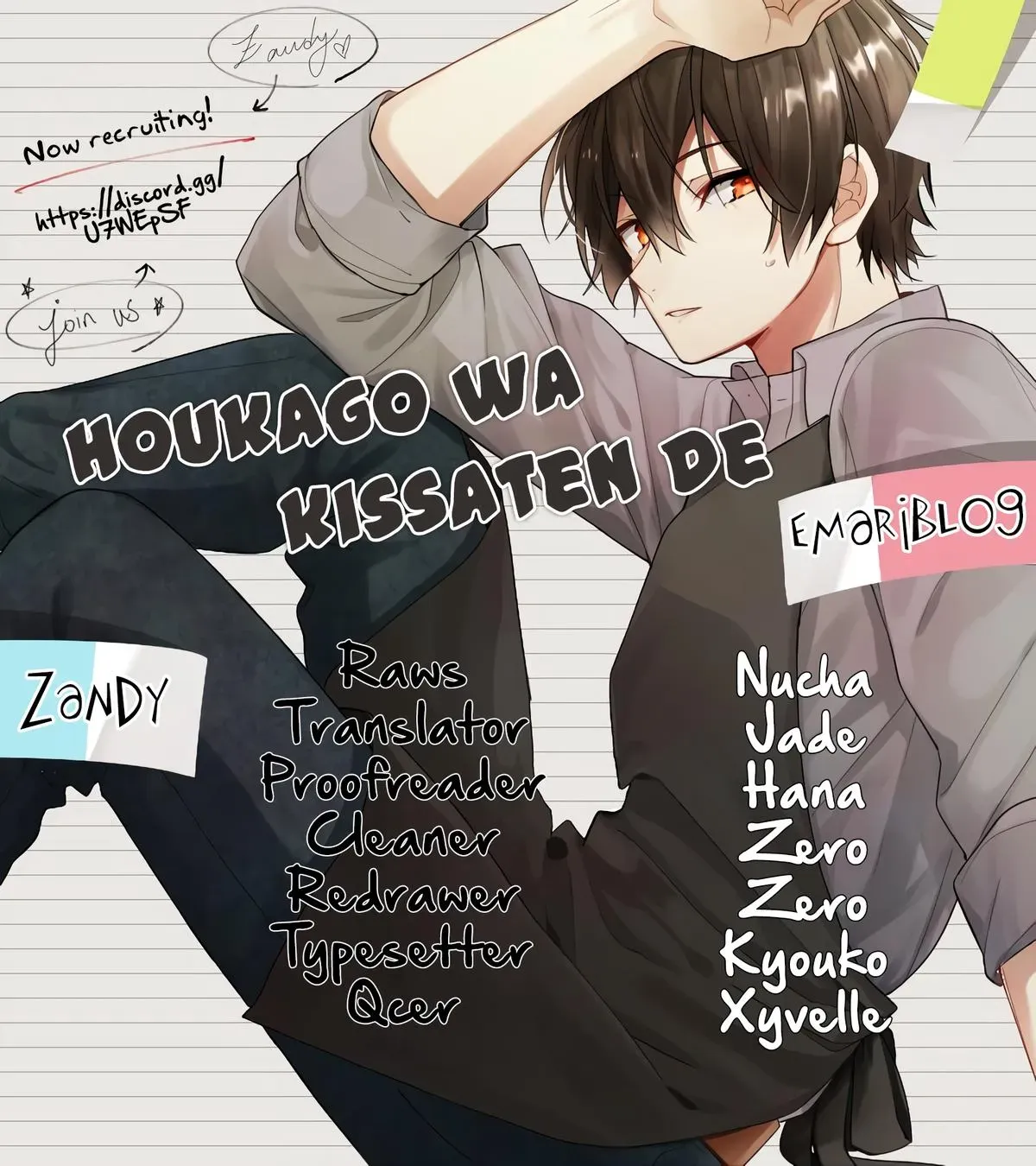 Read Coffee Shop Anemone chapter 4 image 1 on Lezhin