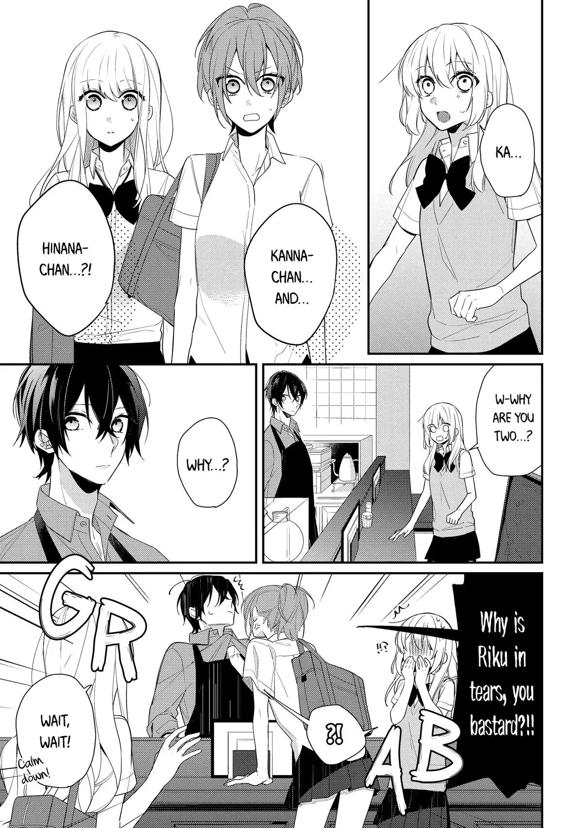Read Coffee Shop Anemone chapter 4 image 10 on Lezhin