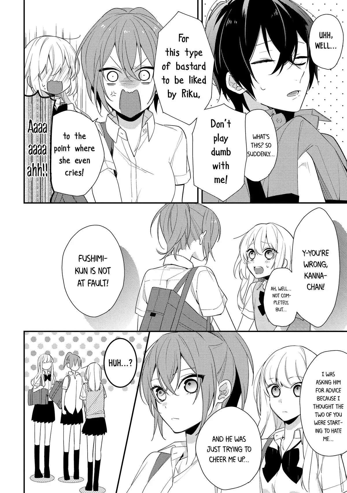 Read Coffee Shop Anemone chapter 4 image 11 on Lezhin