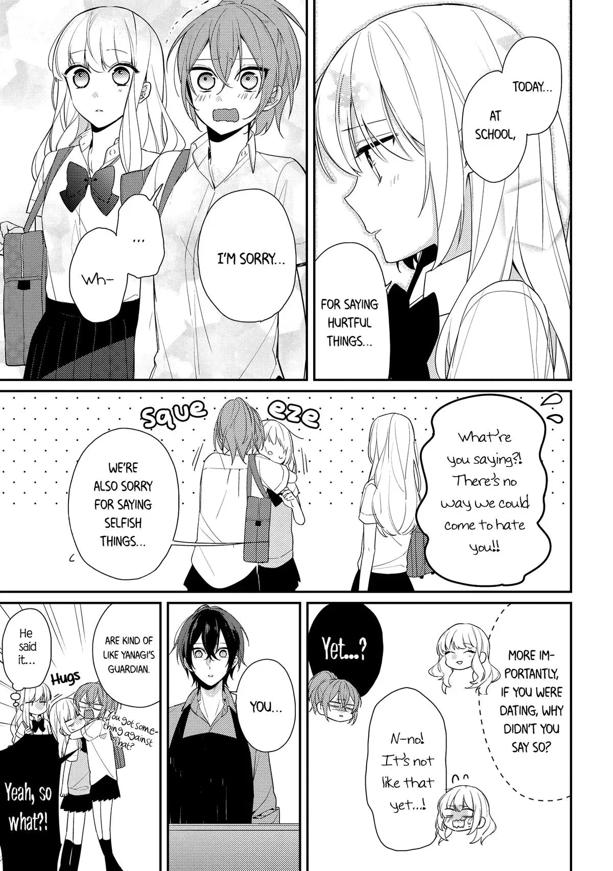 Read Coffee Shop Anemone chapter 4 image 12 on Lezhin
