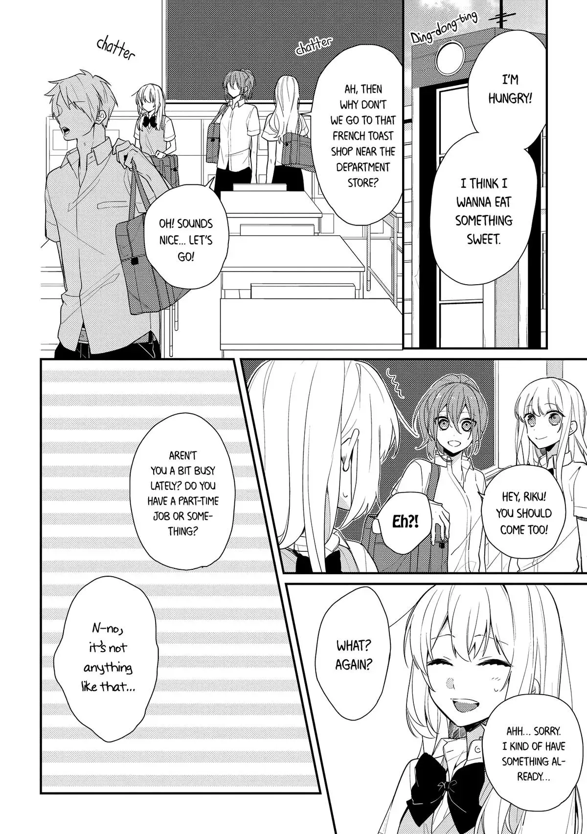 Read Coffee Shop Anemone chapter 4 image 3 on Lezhin