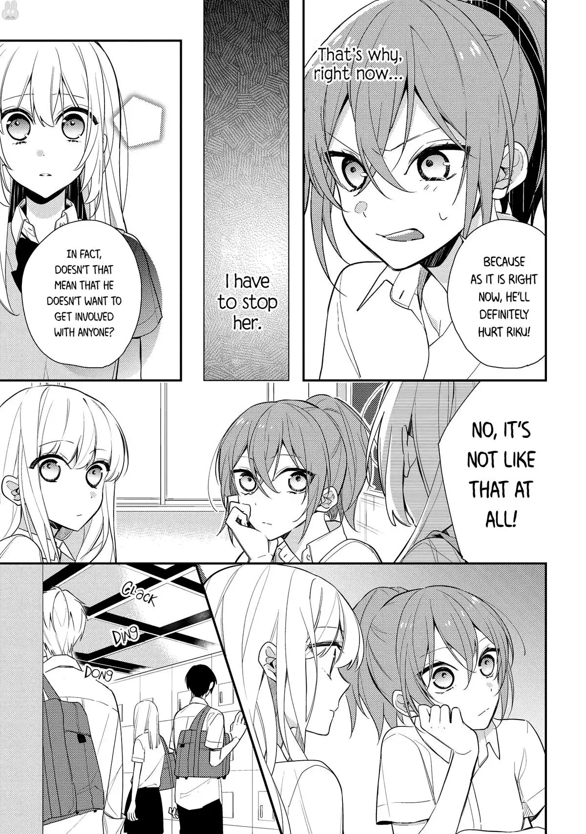 Read Coffee Shop Anemone chapter 4 image 6 on Lezhin