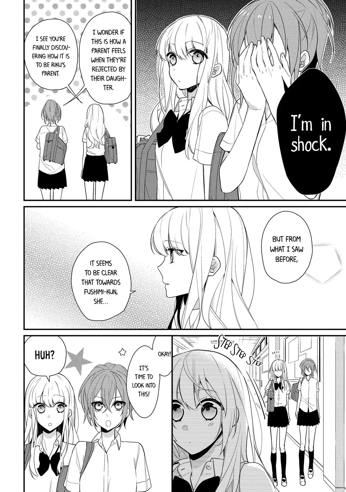 Read Coffee Shop Anemone chapter 4 image 7 on Lezhin