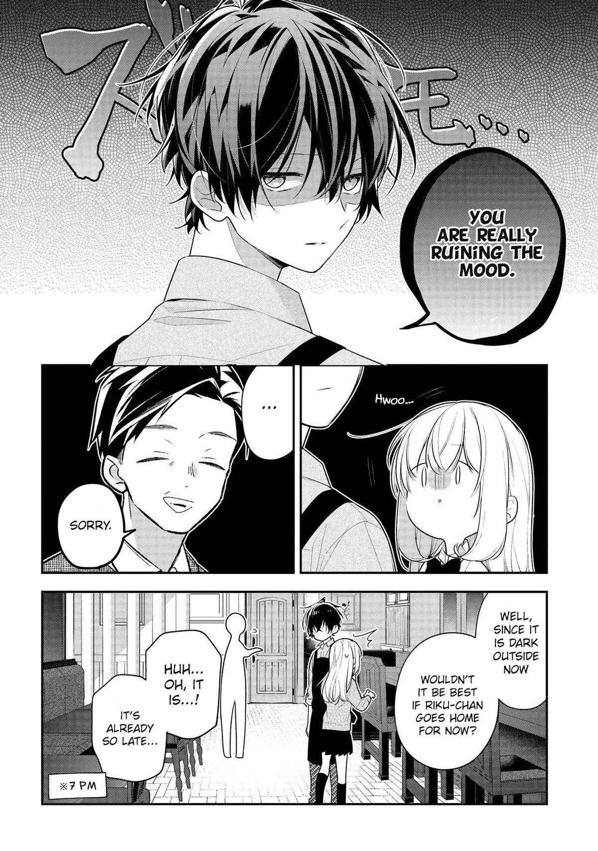 Read Coffee Shop Anemone chapter 41 image 11 on Lezhin