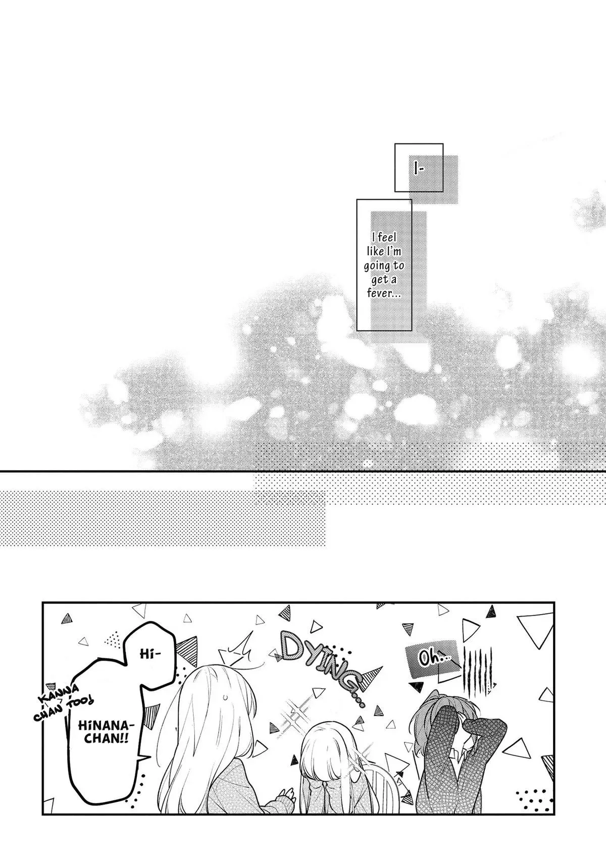 Read Coffee Shop Anemone chapter 41 image 17 on Lezhin