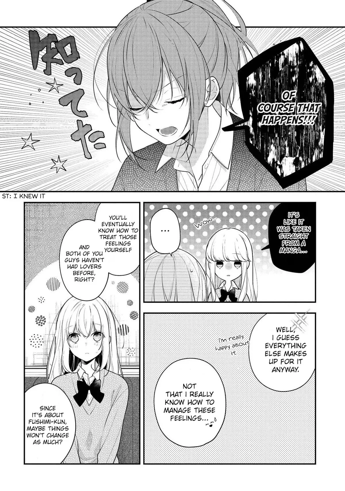 Read Coffee Shop Anemone chapter 41 image 9 on Lezhin
