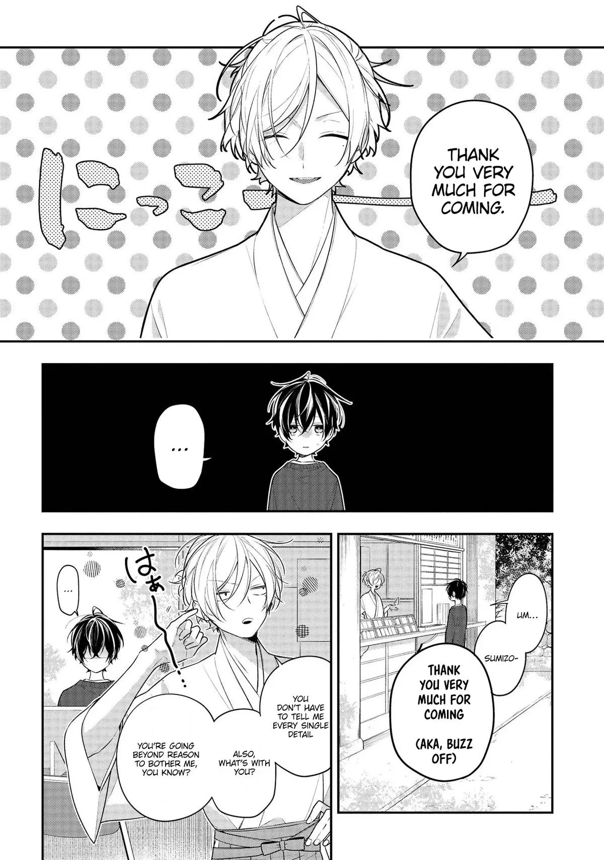 Read Coffee Shop Anemone chapter 42 image 1 on Lezhin