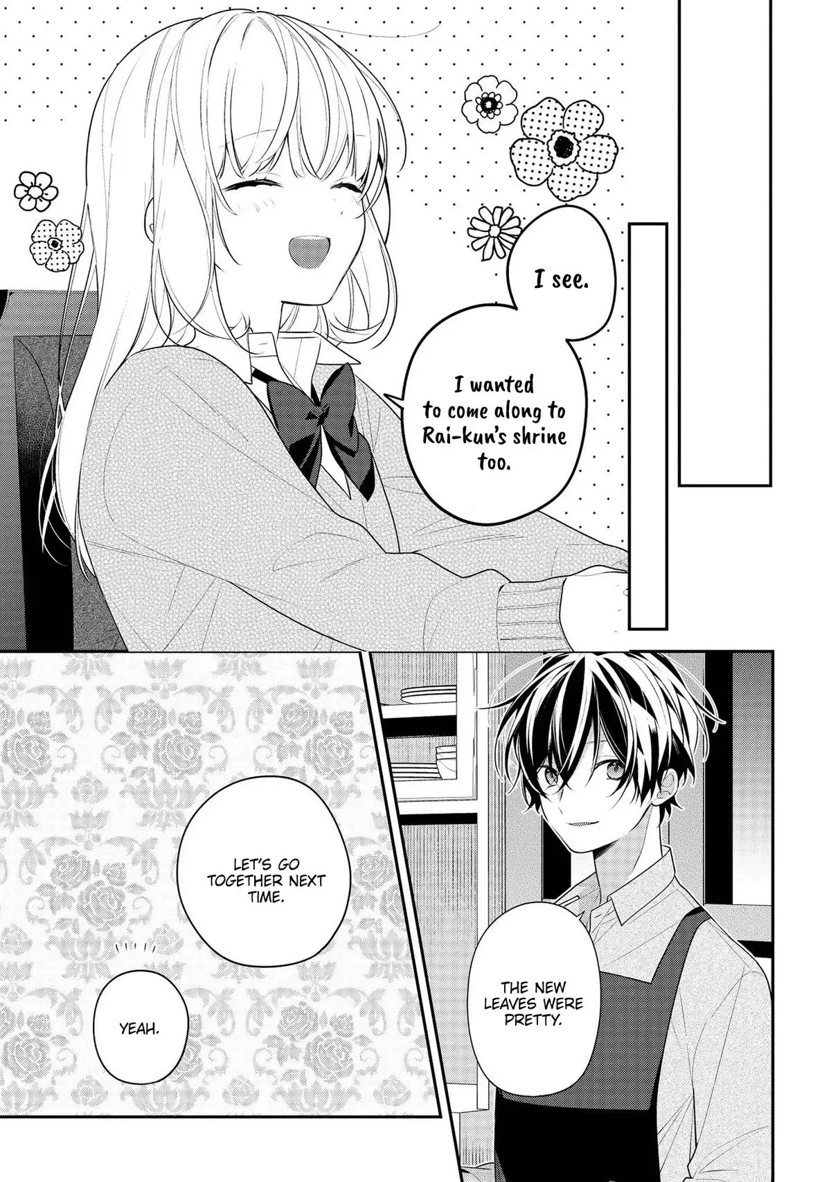 Read Coffee Shop Anemone chapter 42 image 10 on Lezhin