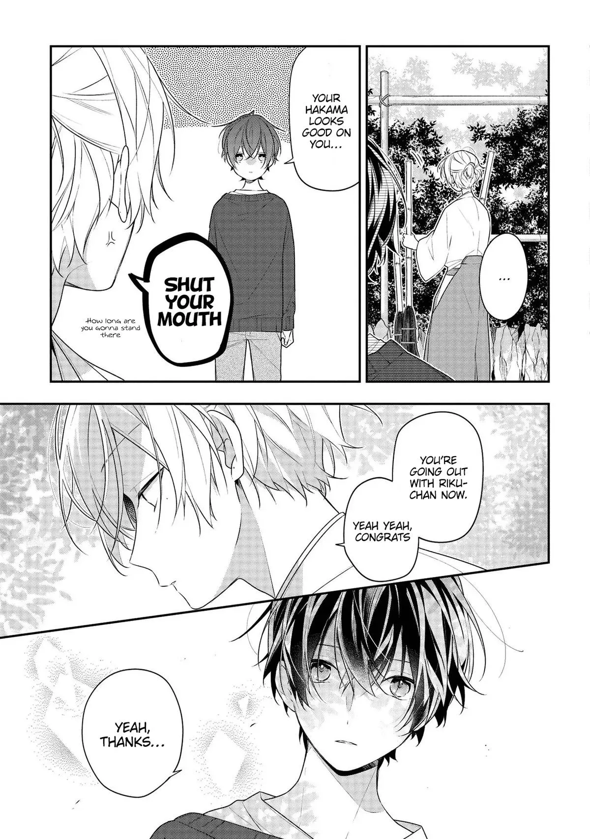 Read Coffee Shop Anemone chapter 42 image 2 on Lezhin