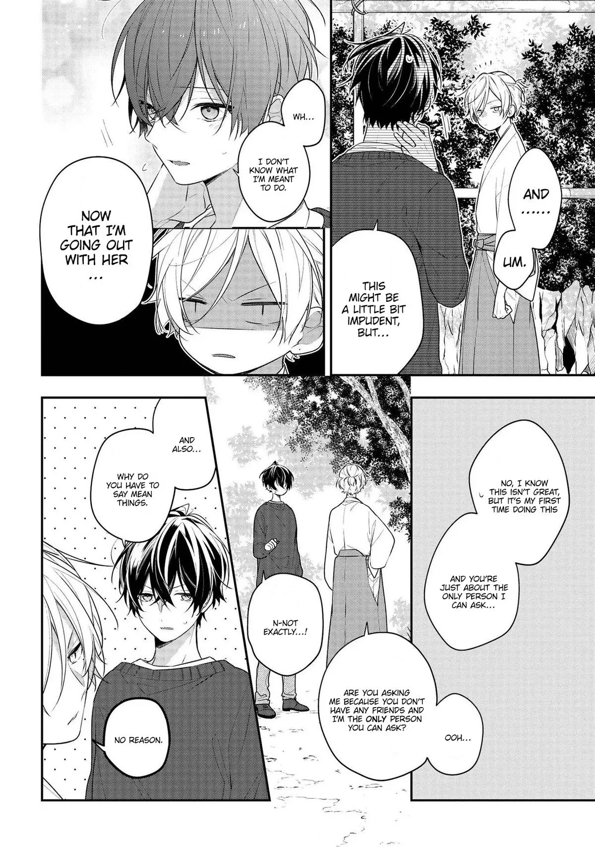 Read Coffee Shop Anemone chapter 42 image 3 on Lezhin