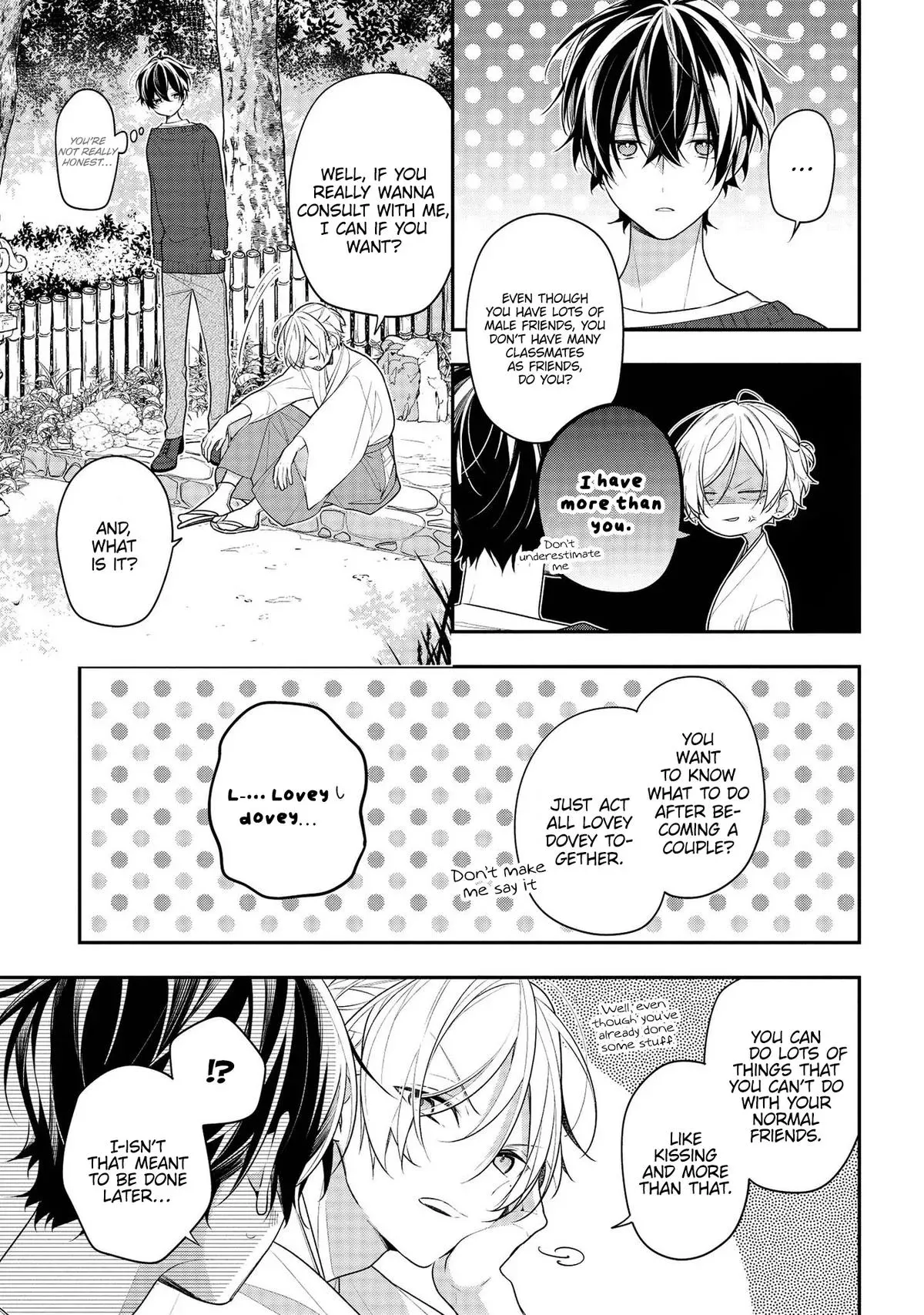 Read Coffee Shop Anemone chapter 42 image 4 on Lezhin