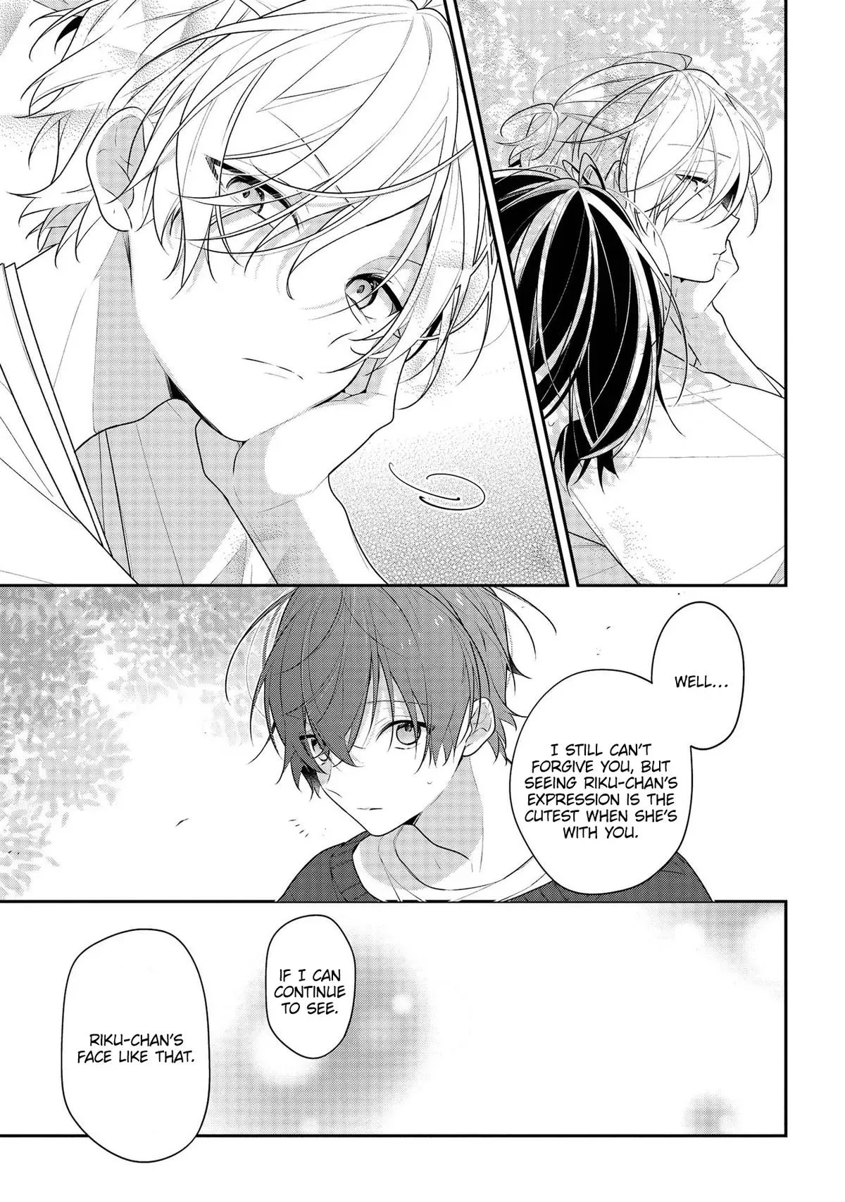 Read Coffee Shop Anemone chapter 42 image 6 on Lezhin
