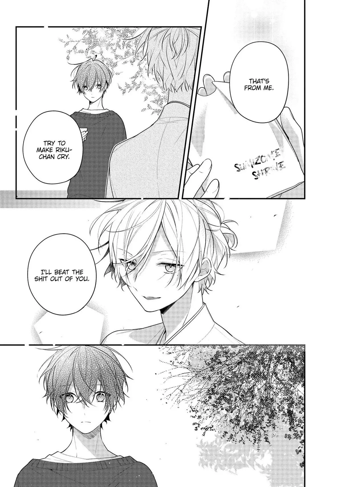 Read Coffee Shop Anemone chapter 42 image 8 on Lezhin
