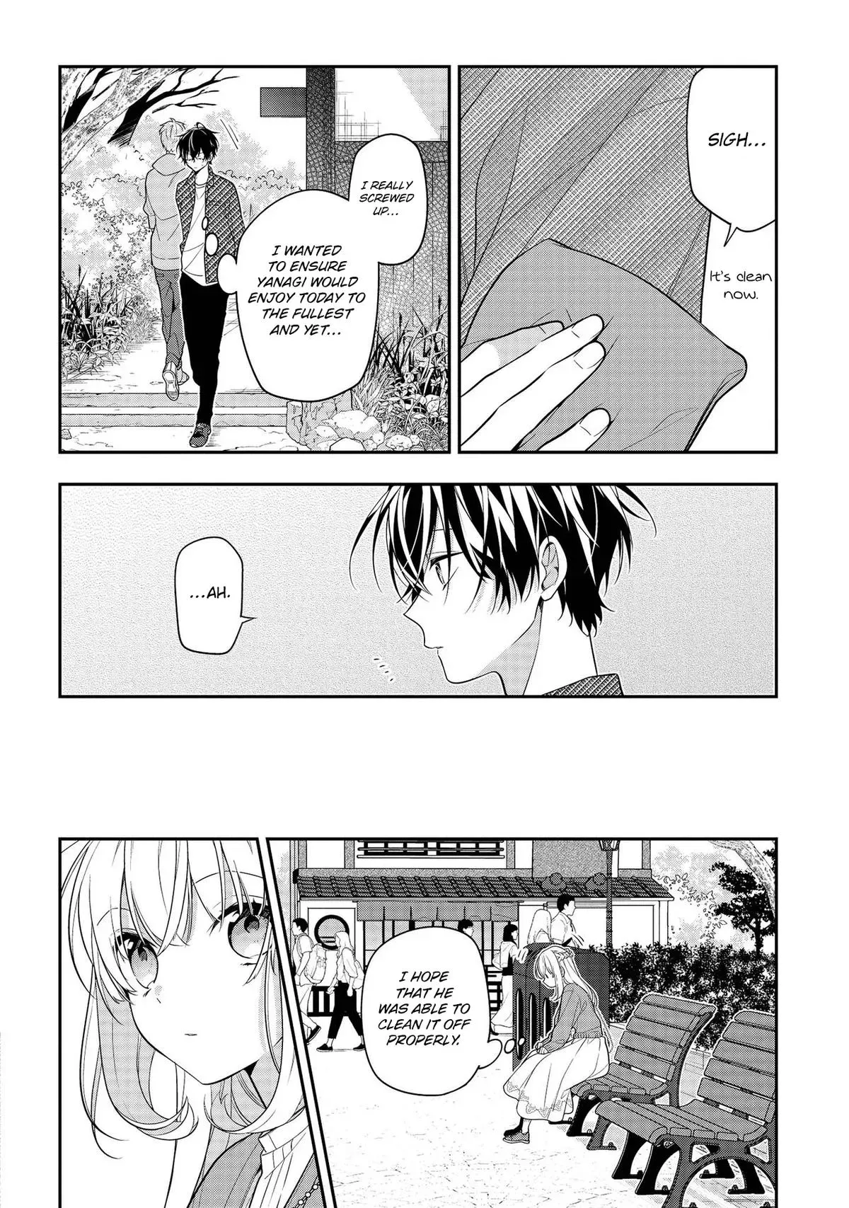 Read Coffee Shop Anemone chapter 43 image 11 on Lezhin