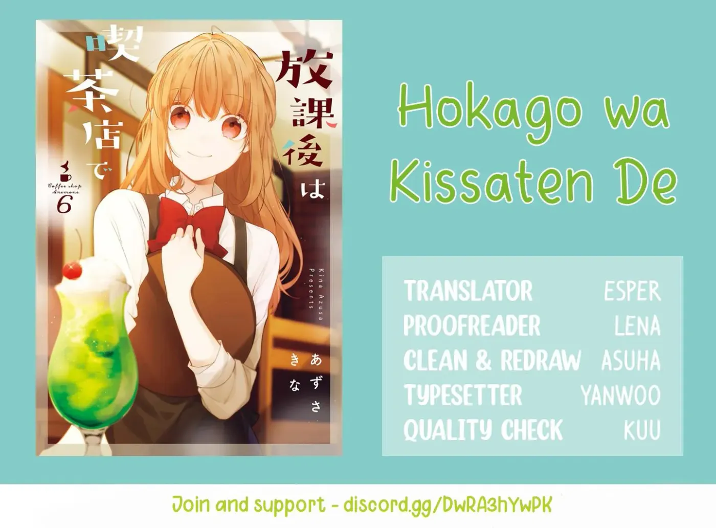 Read Coffee Shop Anemone chapter 43 image 22 on Lezhin