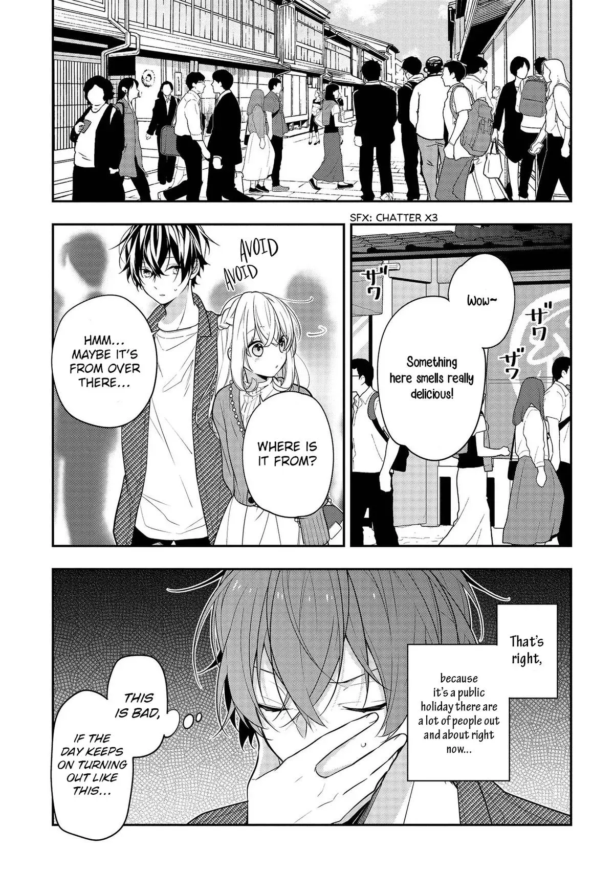 Read Coffee Shop Anemone chapter 43 image 8 on Lezhin
