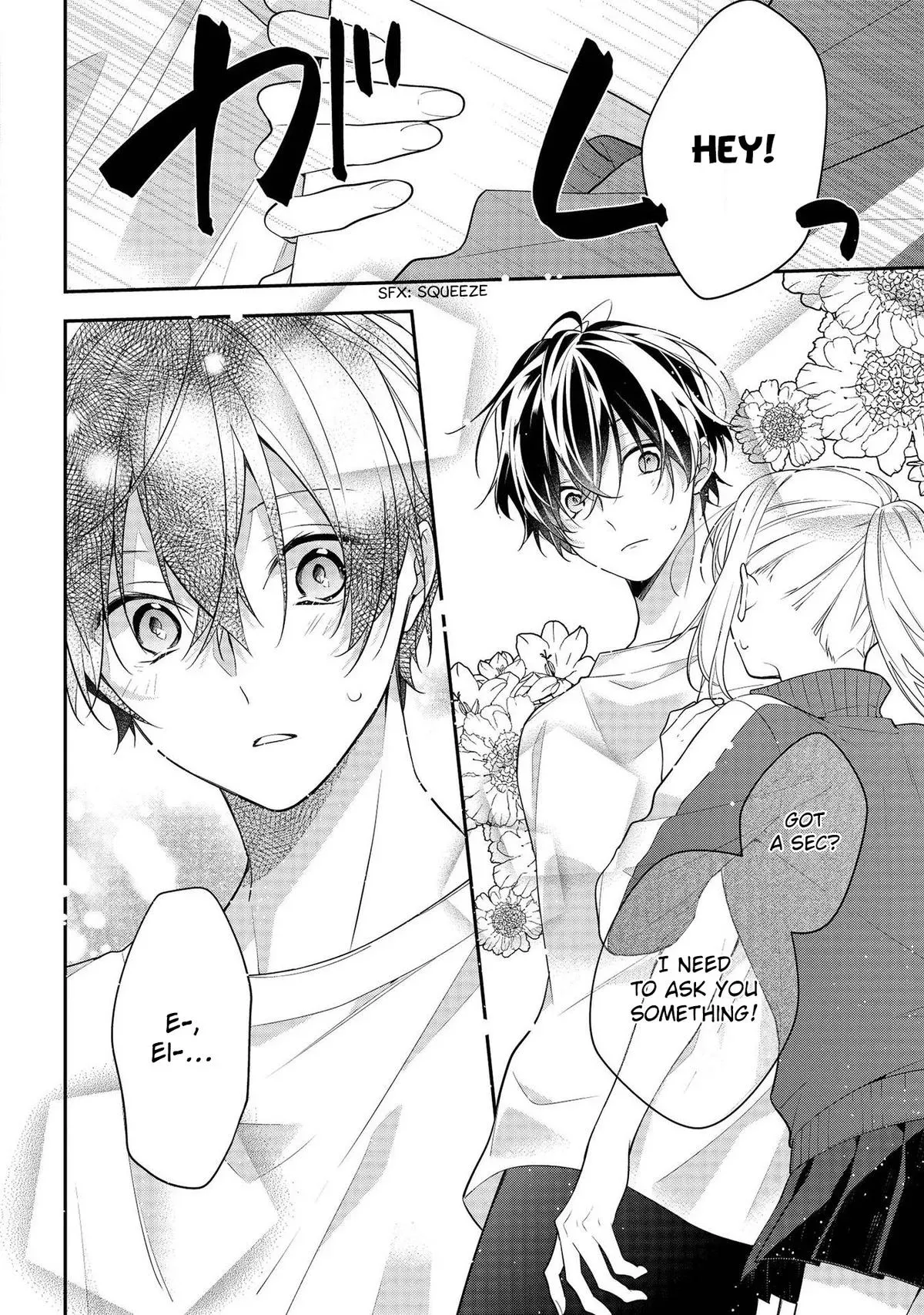 Read Coffee Shop Anemone chapter 44 image 11 on Lezhin