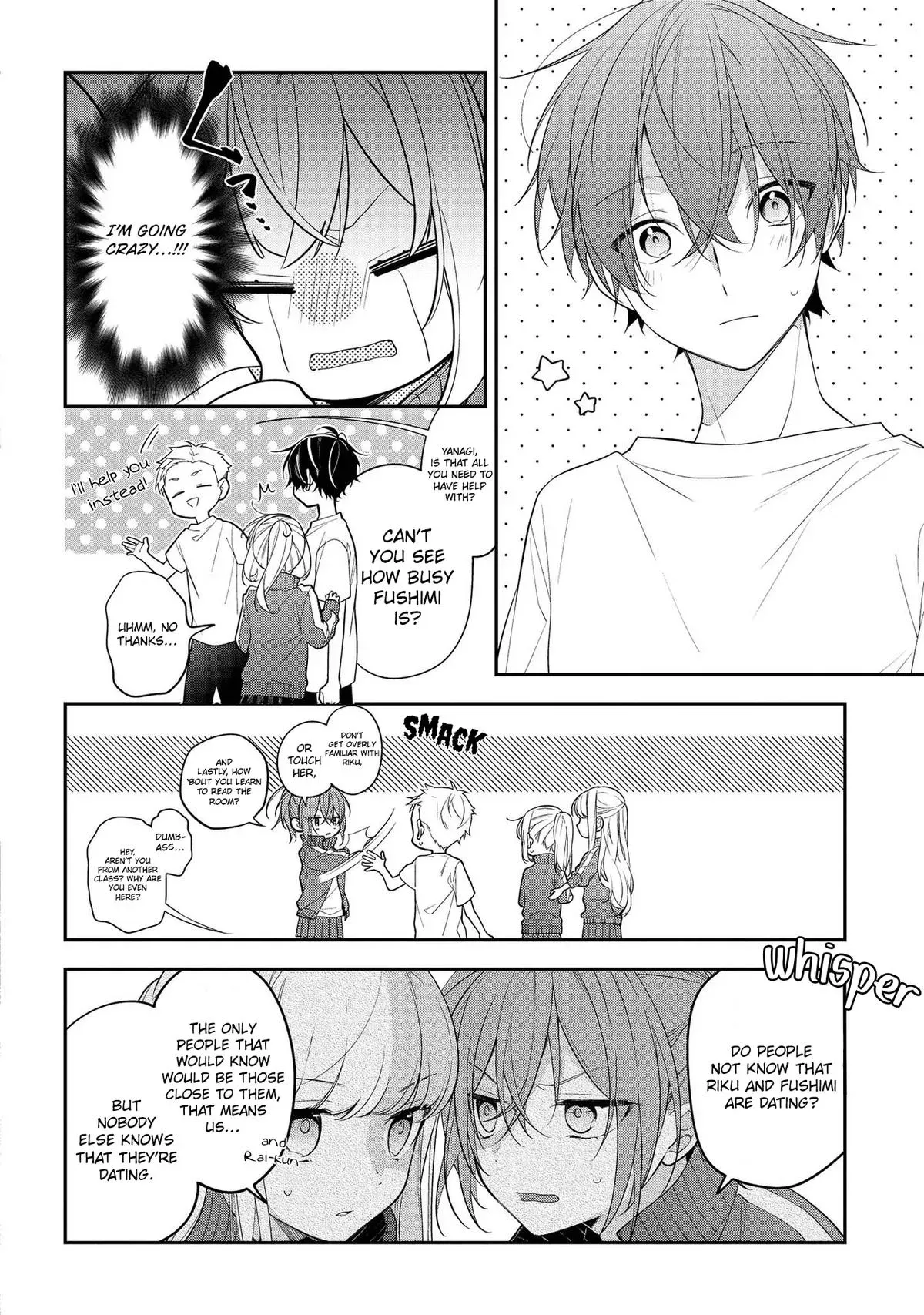 Read Coffee Shop Anemone chapter 44 image 13 on Lezhin