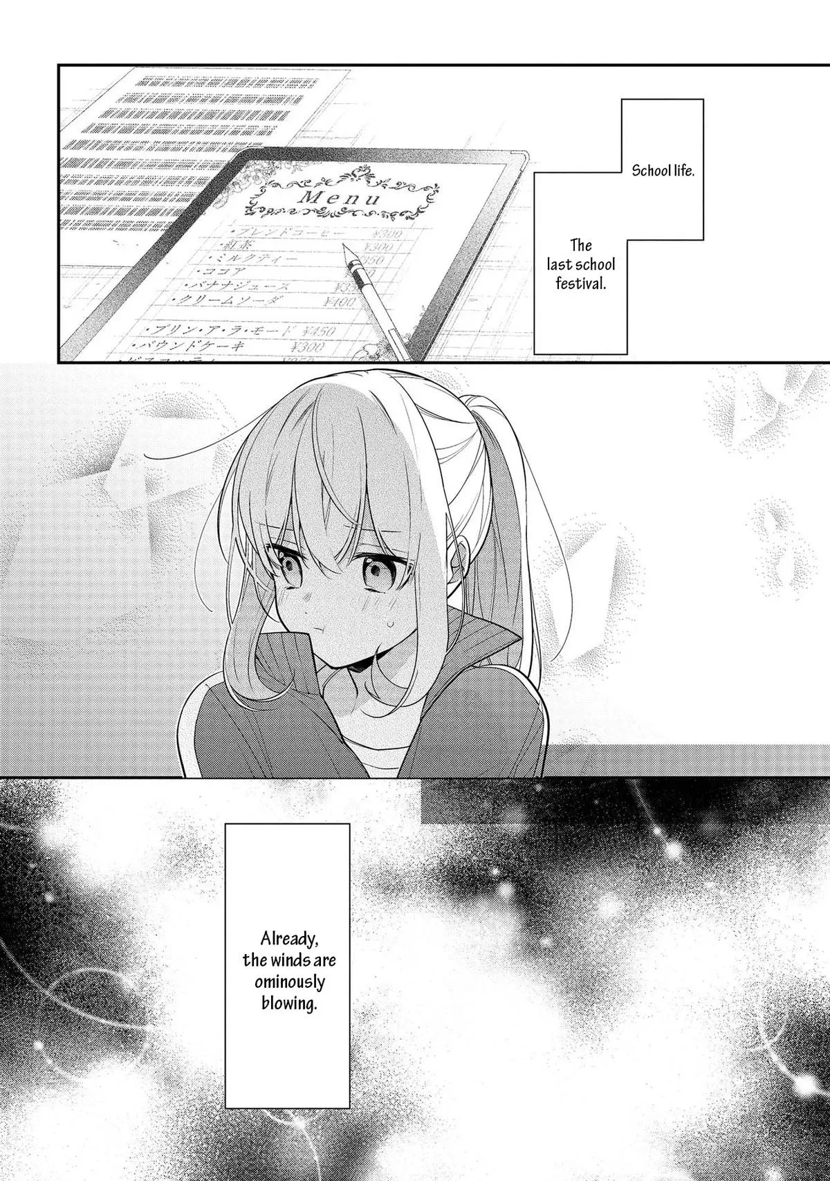 Read Coffee Shop Anemone chapter 44 image 15 on Lezhin