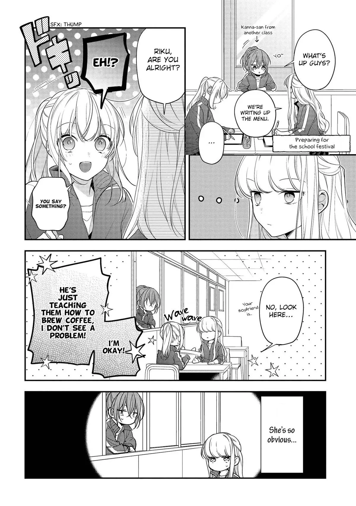 Read Coffee Shop Anemone chapter 44 image 7 on Lezhin