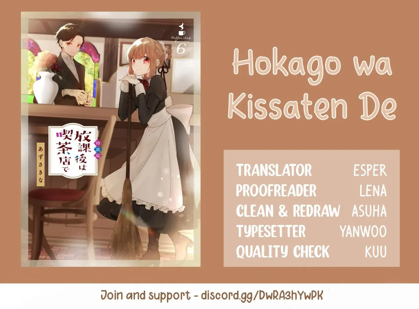 Read Coffee Shop Anemone chapter 45 image 17 on Lezhin