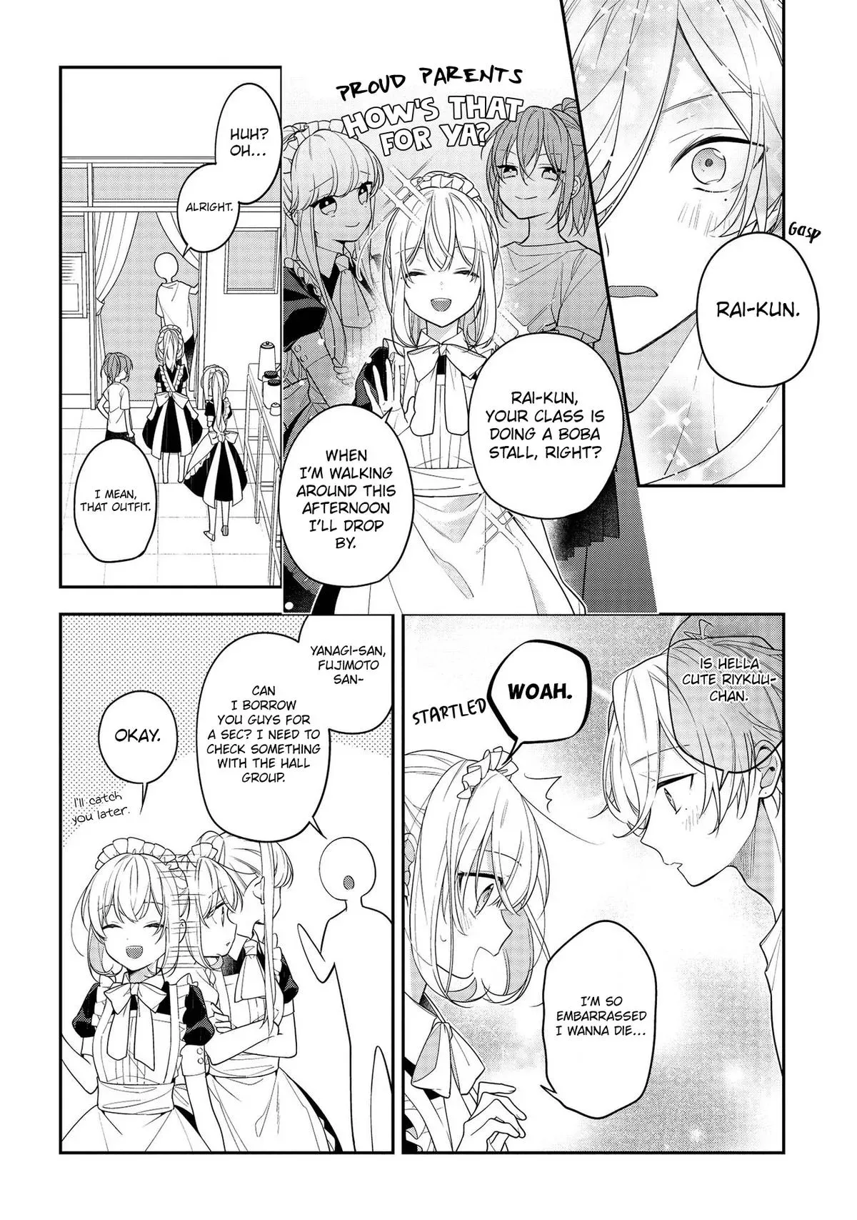 Read Coffee Shop Anemone chapter 45 image 3 on Lezhin