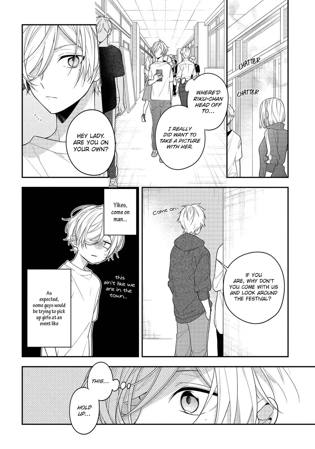 Read Coffee Shop Anemone chapter 46 image 1 on Lezhin