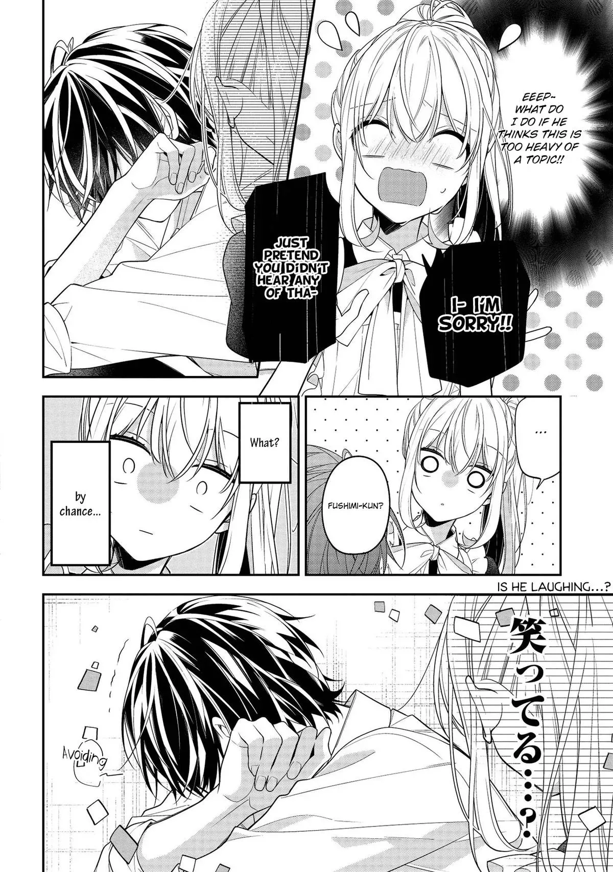 Read Coffee Shop Anemone chapter 46 image 11 on Lezhin