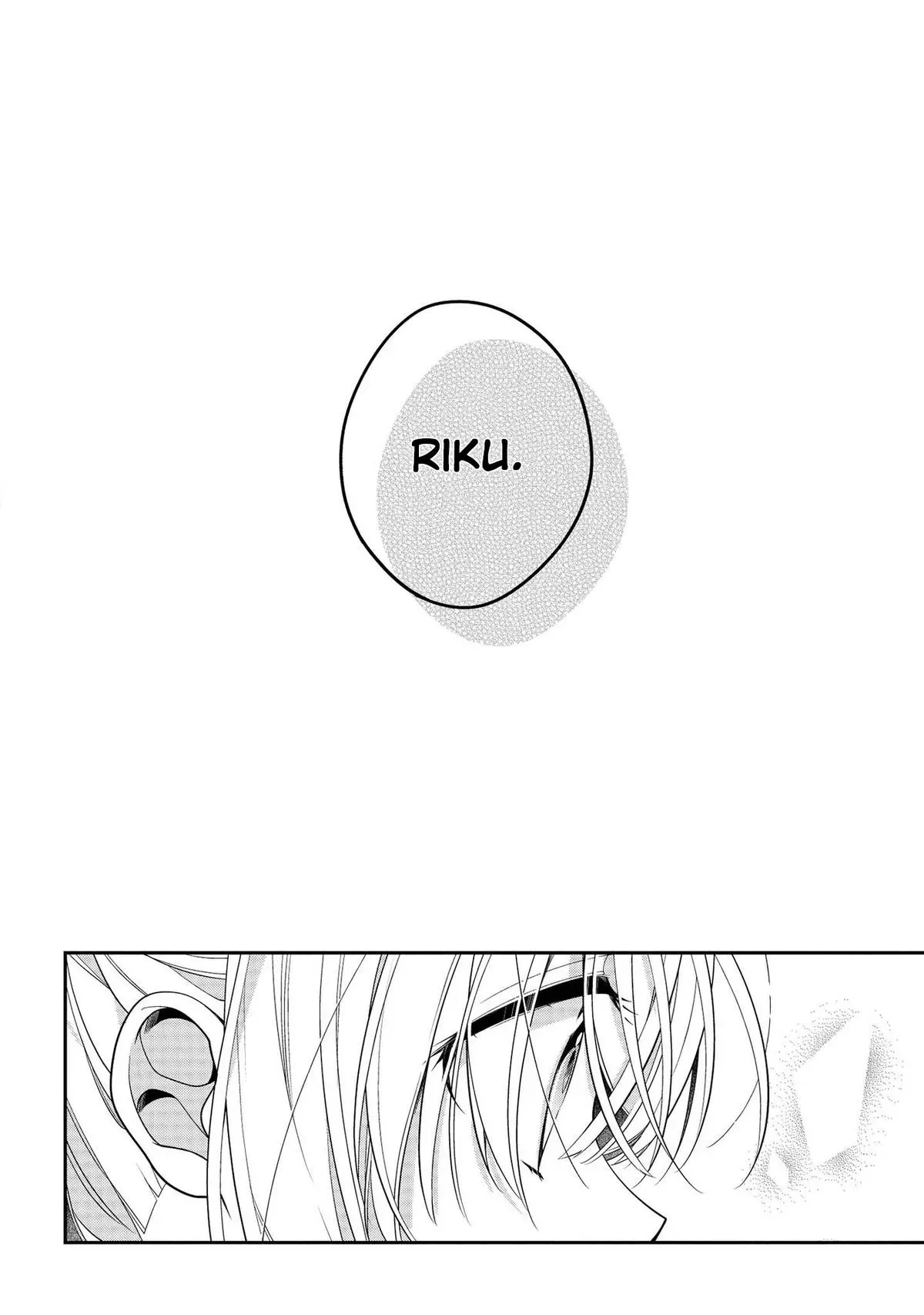 Read Coffee Shop Anemone chapter 46 image 13 on Lezhin