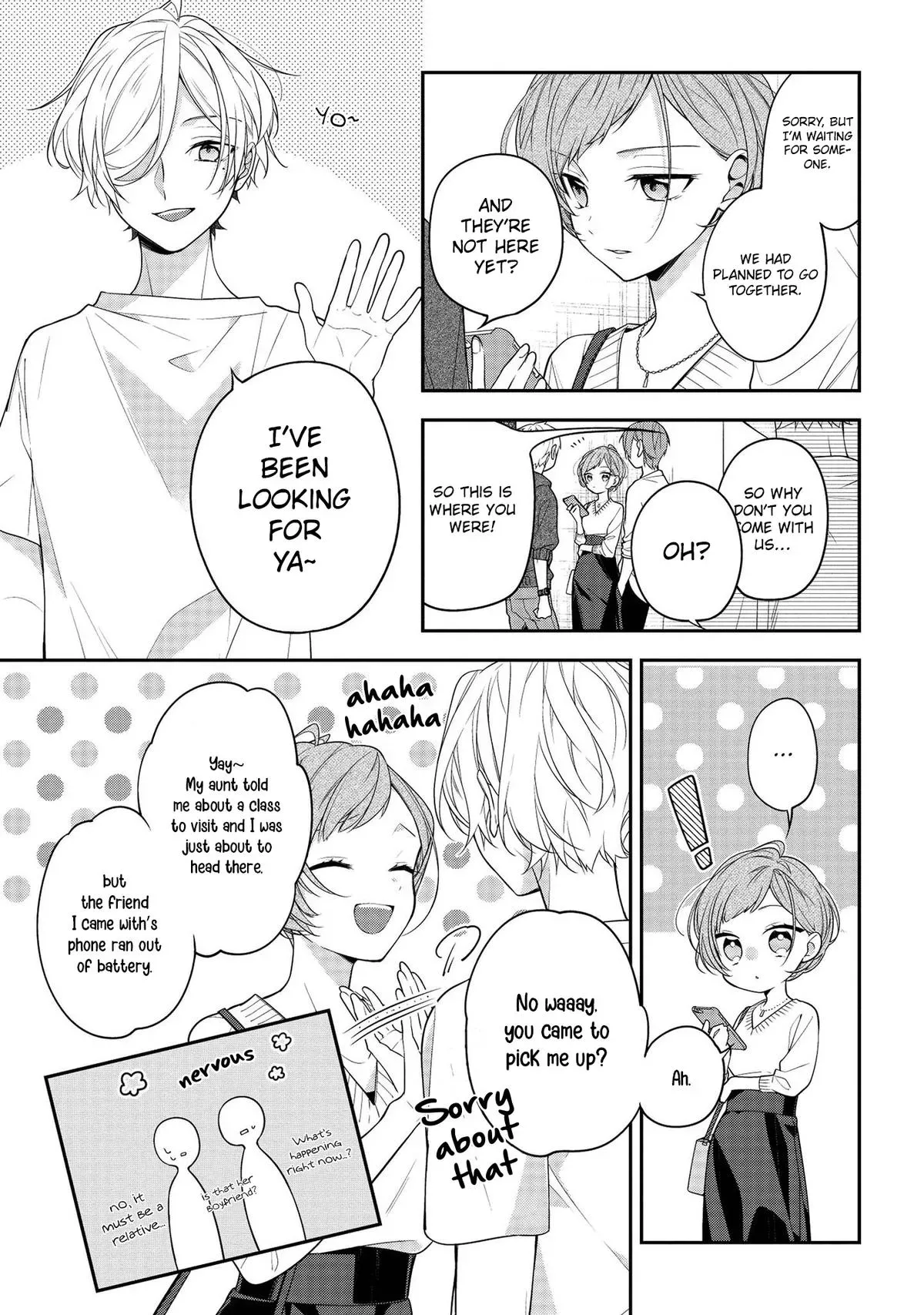 Read Coffee Shop Anemone chapter 46 image 2 on Lezhin
