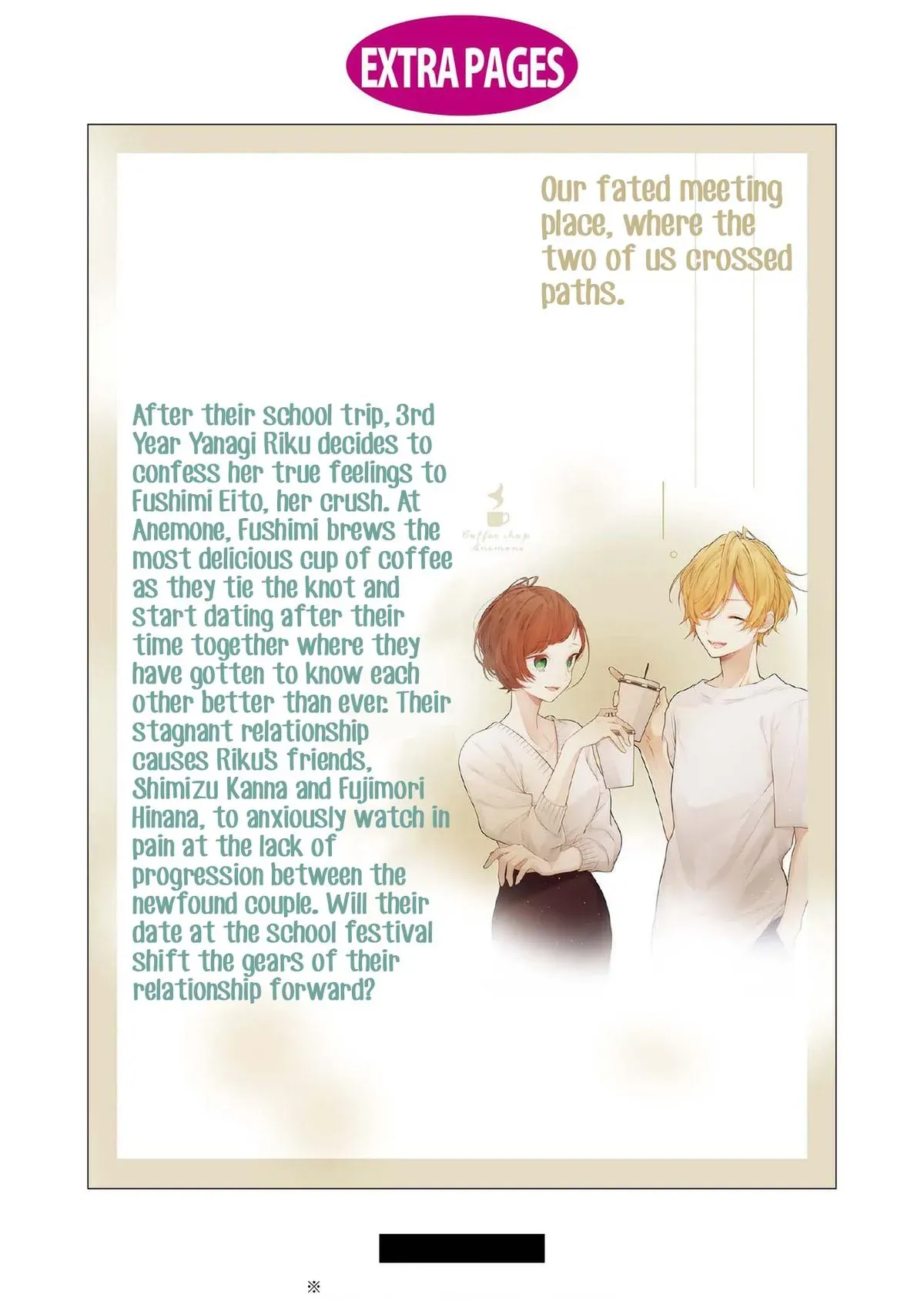 Read Coffee Shop Anemone chapter 46 image 22 on Lezhin