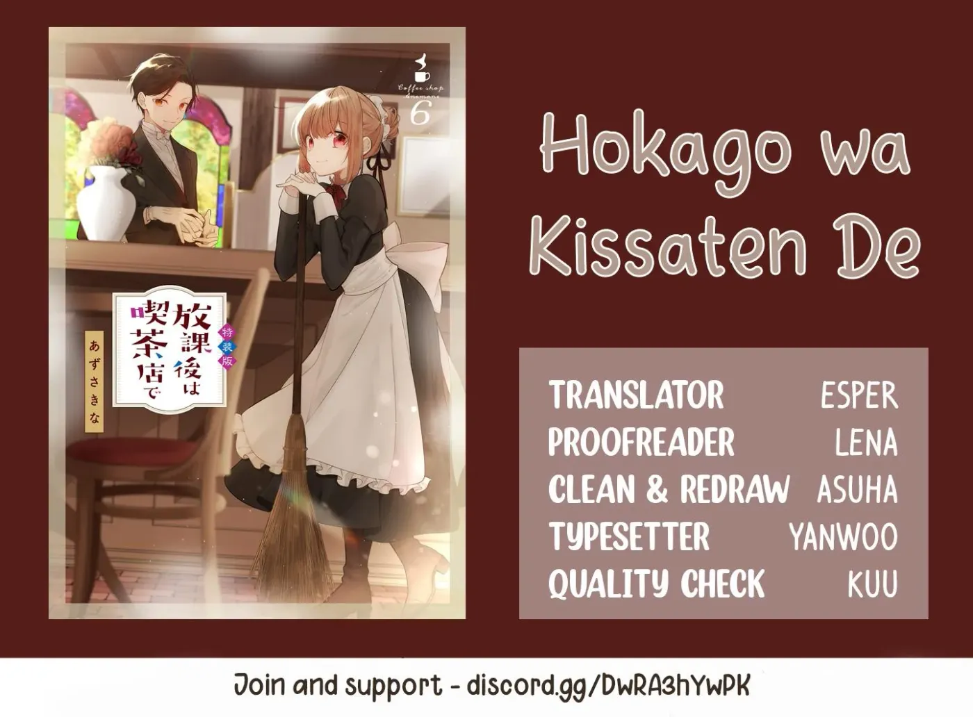 Read Coffee Shop Anemone chapter 46 image 24 on Lezhin