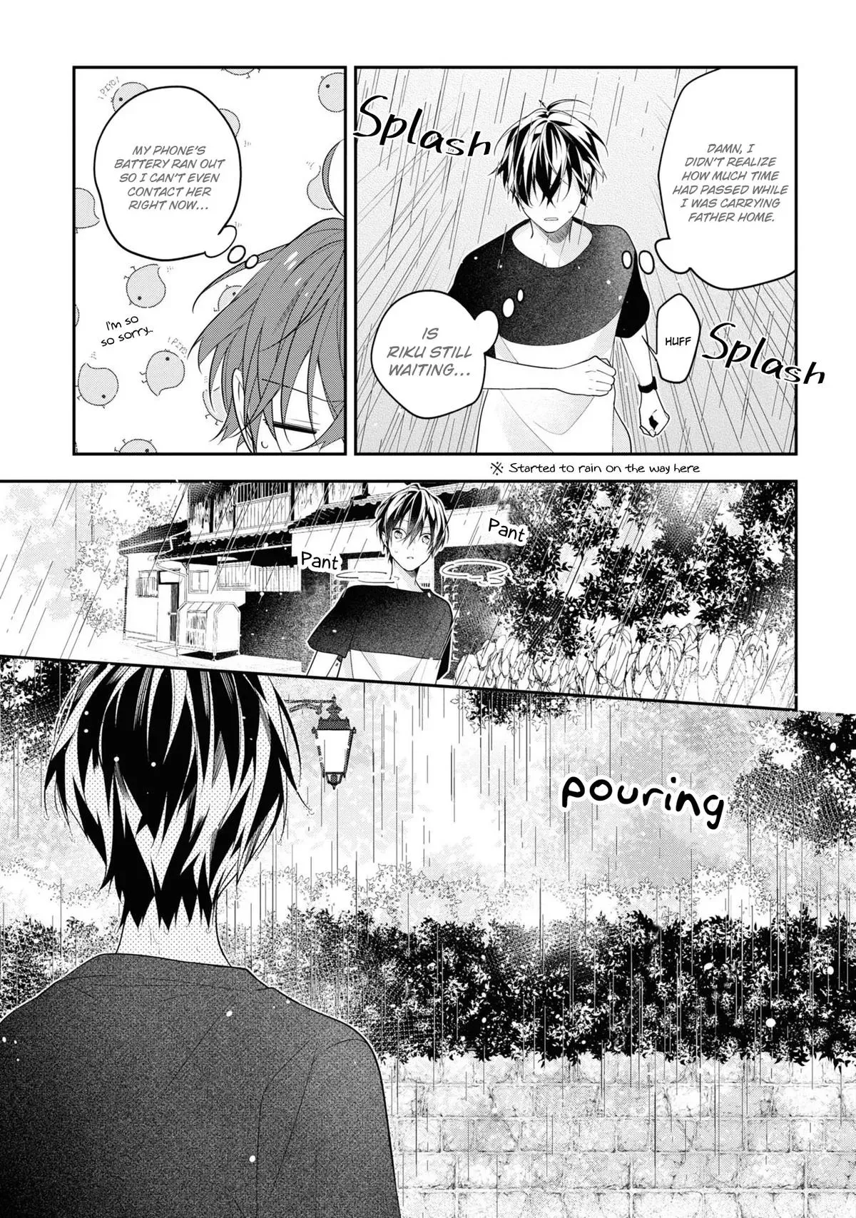 Read Coffee Shop Anemone chapter 47 image 12 on Lezhin