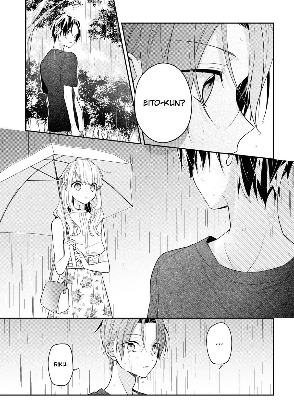 Read Coffee Shop Anemone chapter 47 image 14 on Lezhin