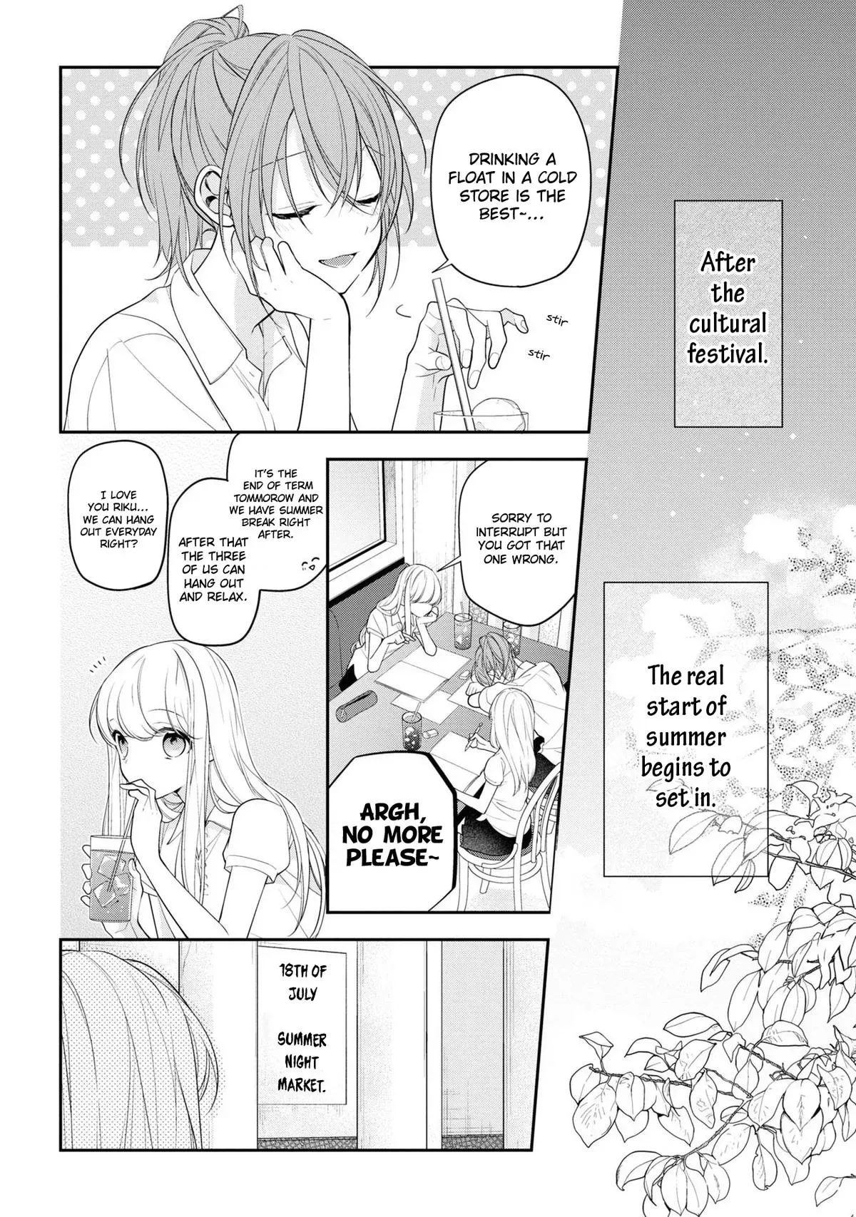 Read Coffee Shop Anemone chapter 47 image 5 on Lezhin