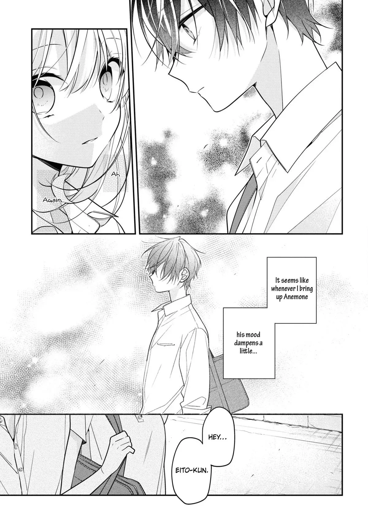 Read Coffee Shop Anemone chapter 48 image 10 on Lezhin