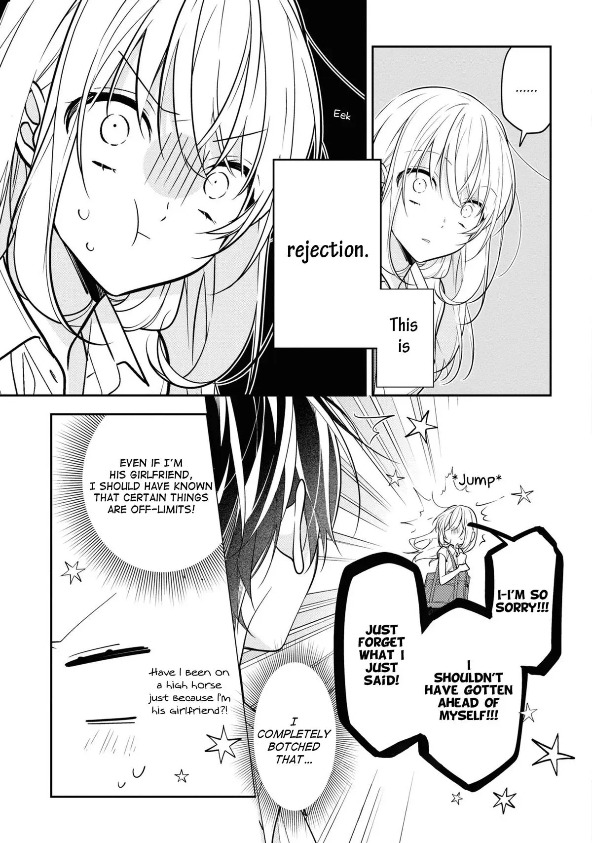 Read Coffee Shop Anemone chapter 48 image 12 on Lezhin