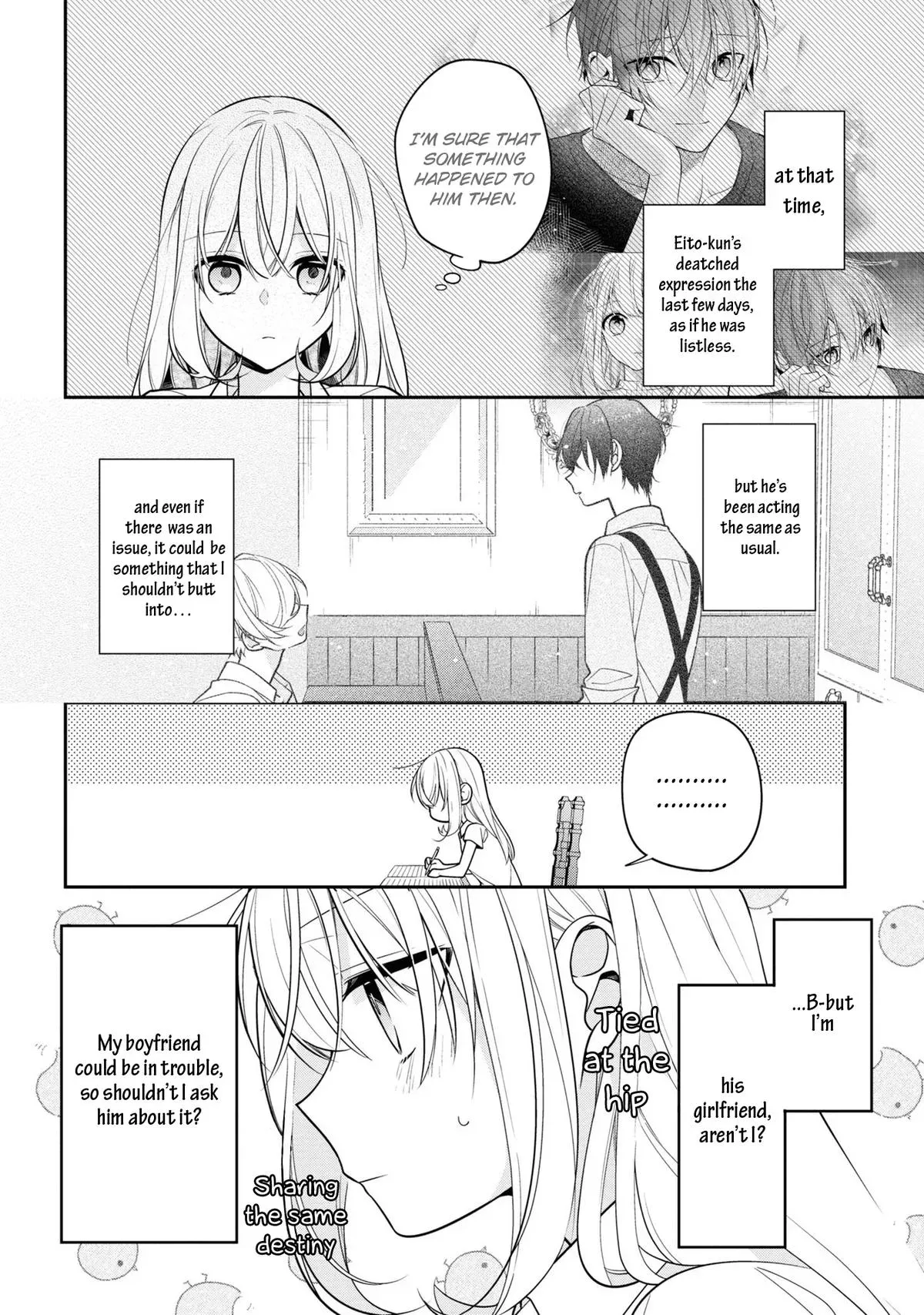 Read Coffee Shop Anemone chapter 48 image 5 on Lezhin