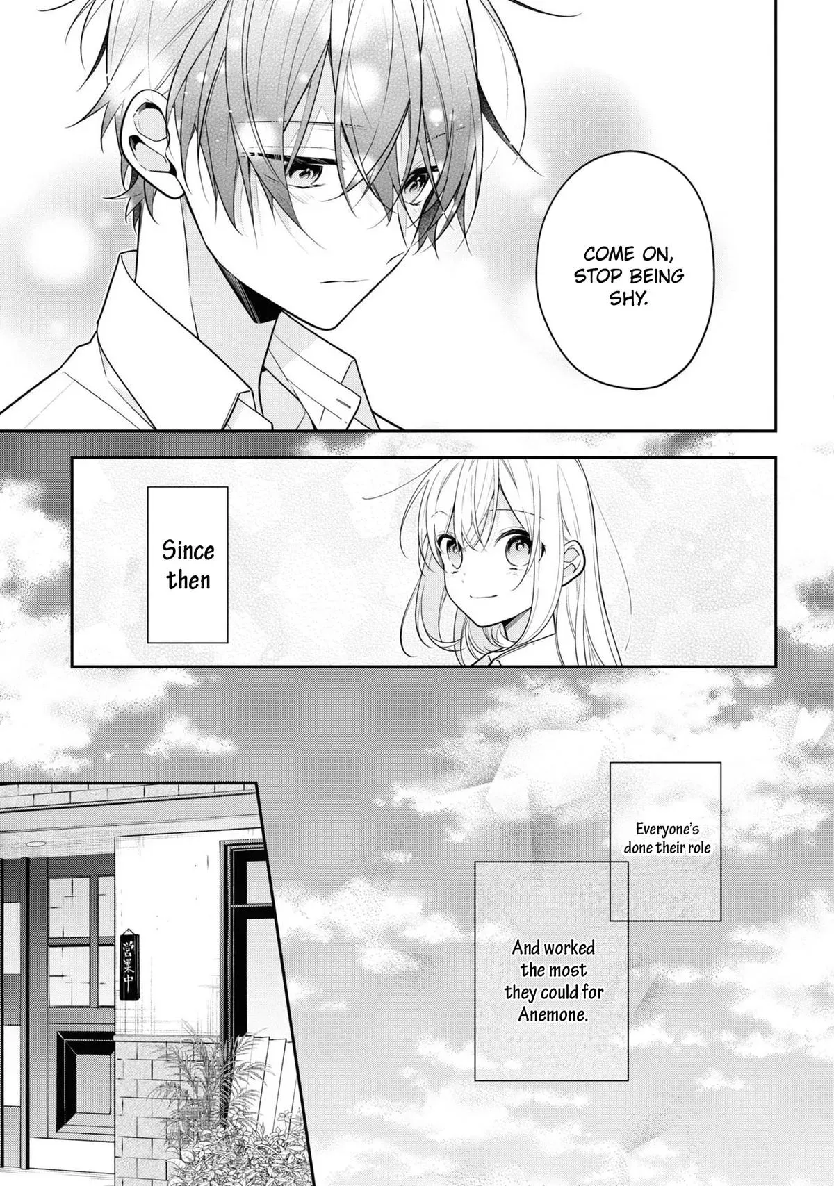 Read Coffee Shop Anemone chapter 49 image 10 on Lezhin