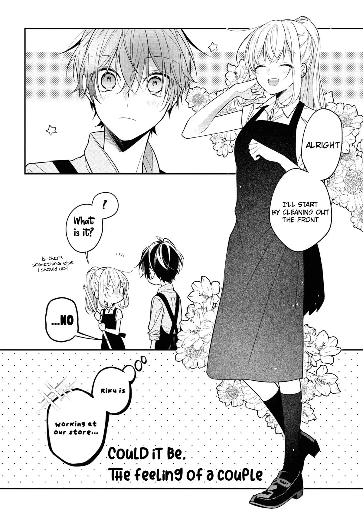 Read Coffee Shop Anemone chapter 49 image 15 on Lezhin