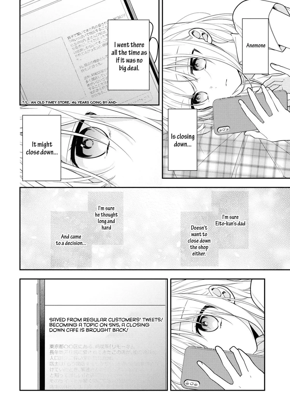 Read Coffee Shop Anemone chapter 49 image 5 on Lezhin