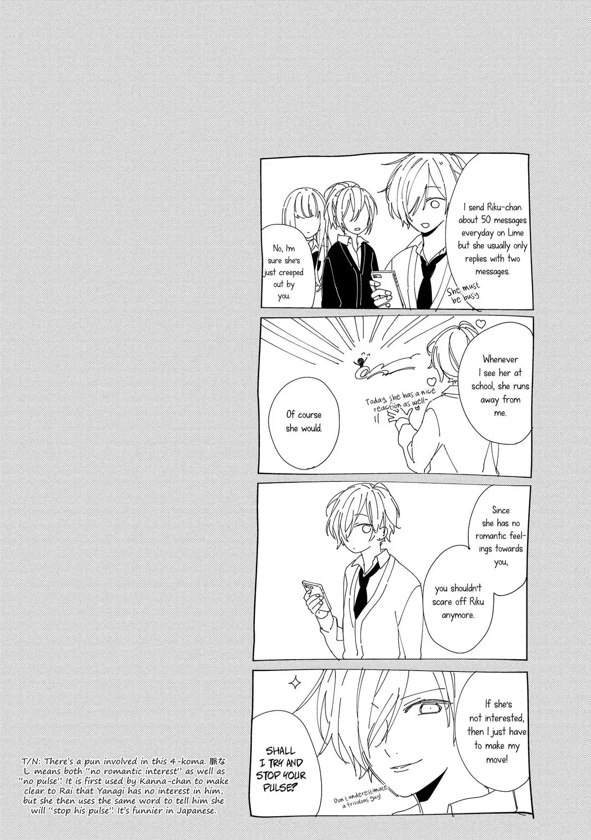 Read Coffee Shop Anemone chapter 5 image 17 on Lezhin