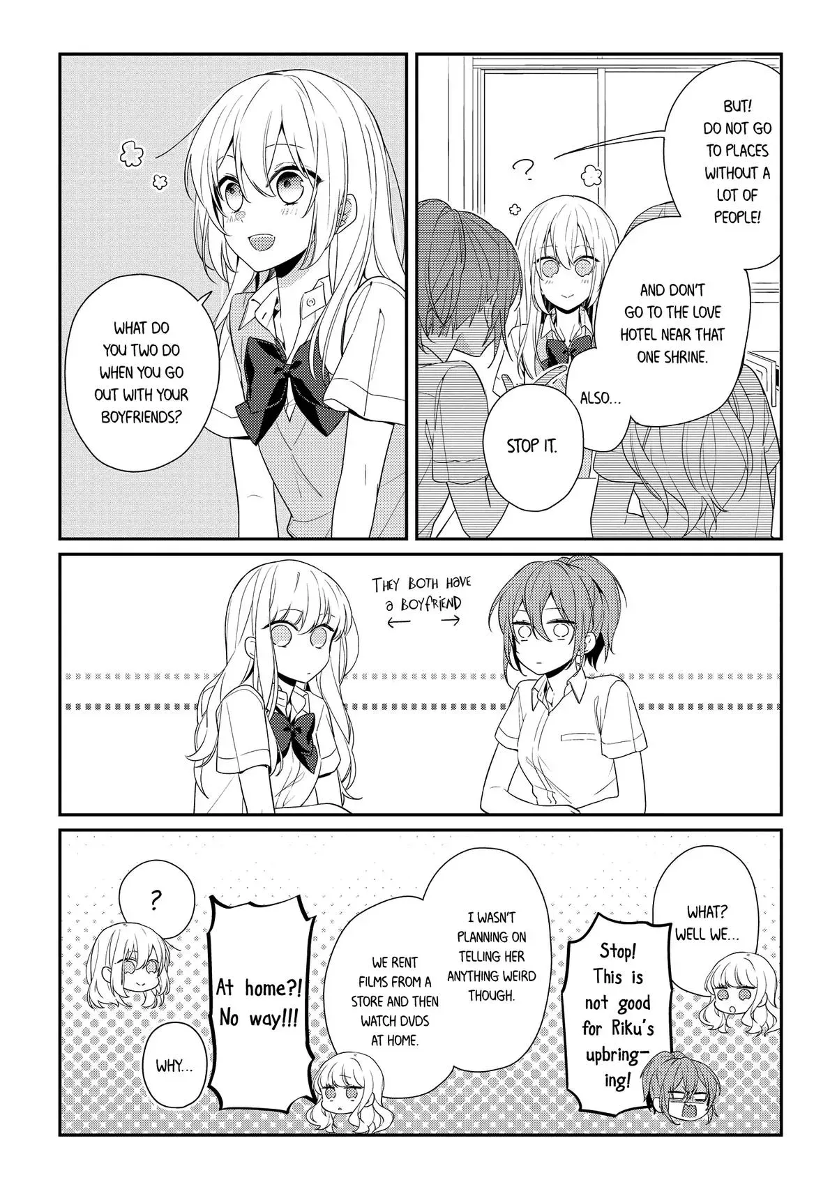 Read Coffee Shop Anemone chapter 5 image 9 on Lezhin