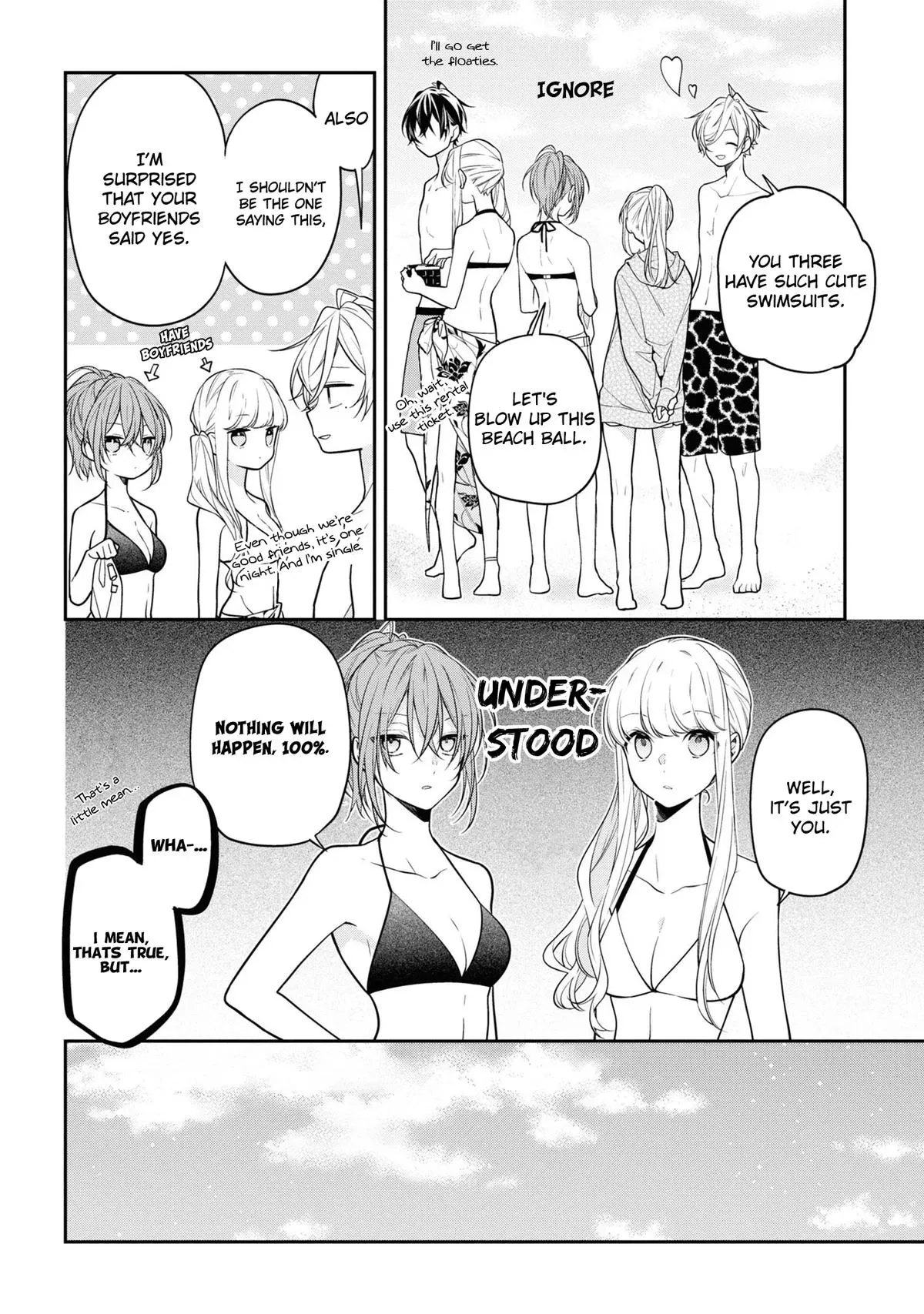 Read Coffee Shop Anemone chapter 50 image 11 on Lezhin