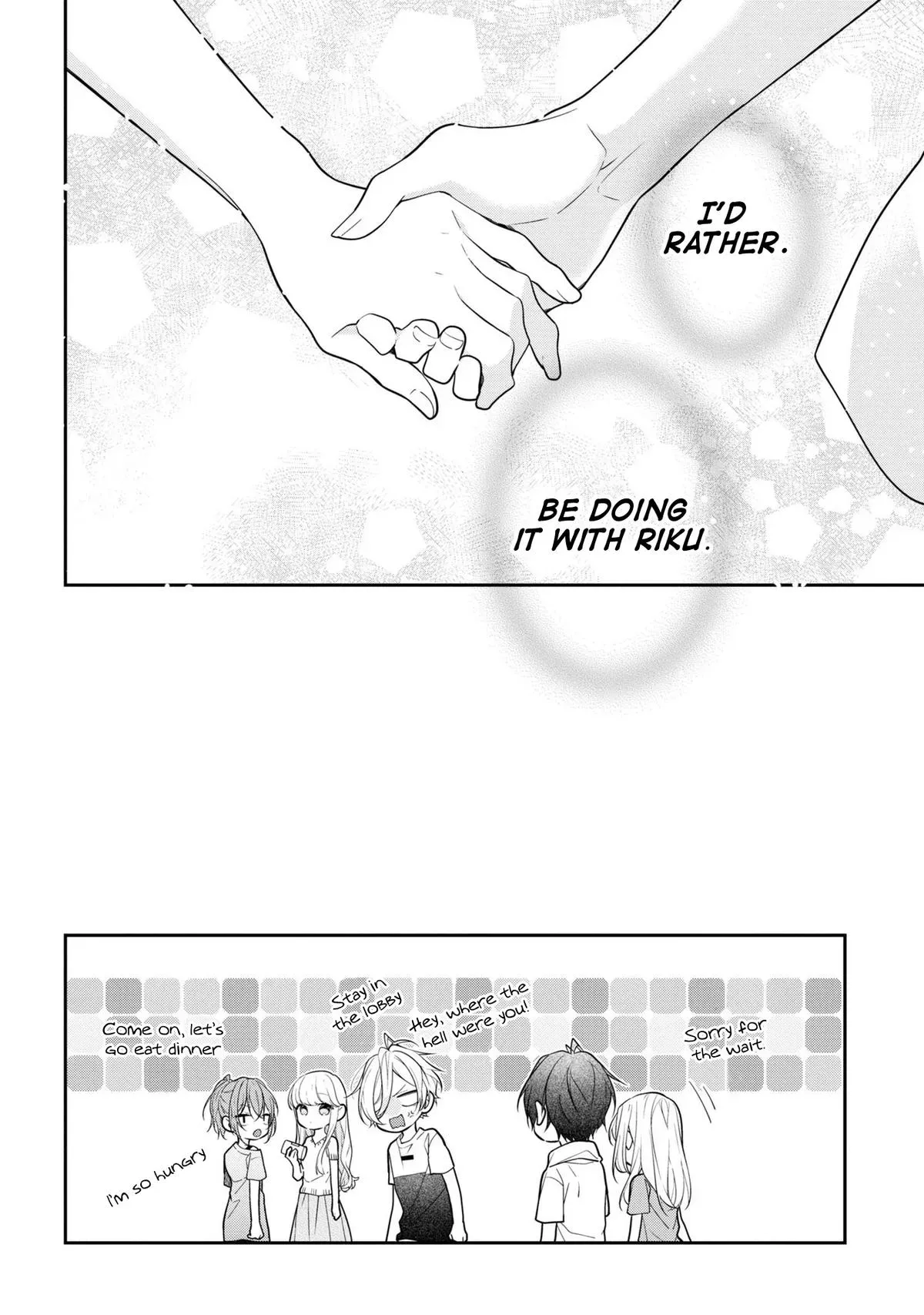 Read Coffee Shop Anemone chapter 50 image 31 on Lezhin