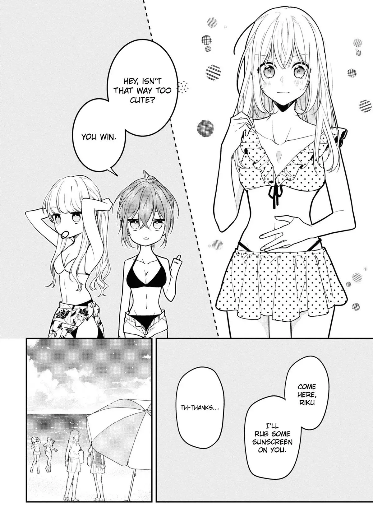 Read Coffee Shop Anemone chapter 50 image 9 on Lezhin