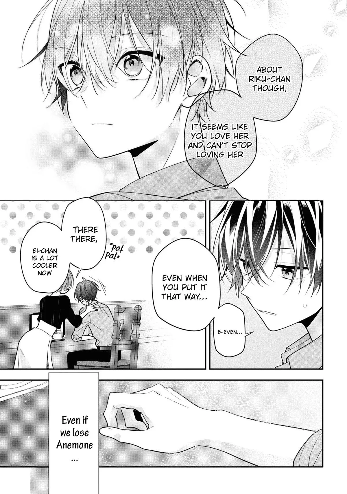 Read Coffee Shop Anemone chapter 51 image 14 on Lezhin